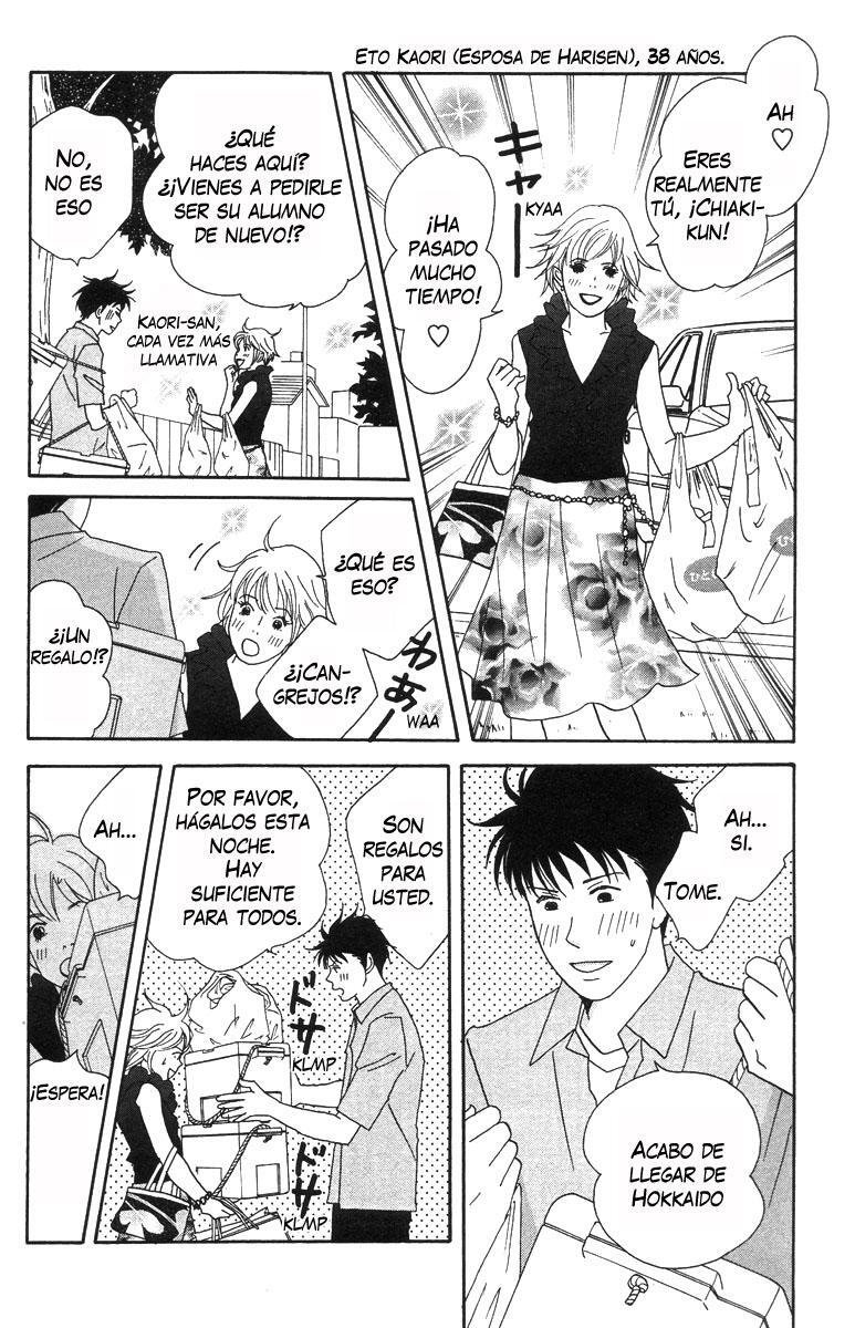 Capitulo 43 page 24