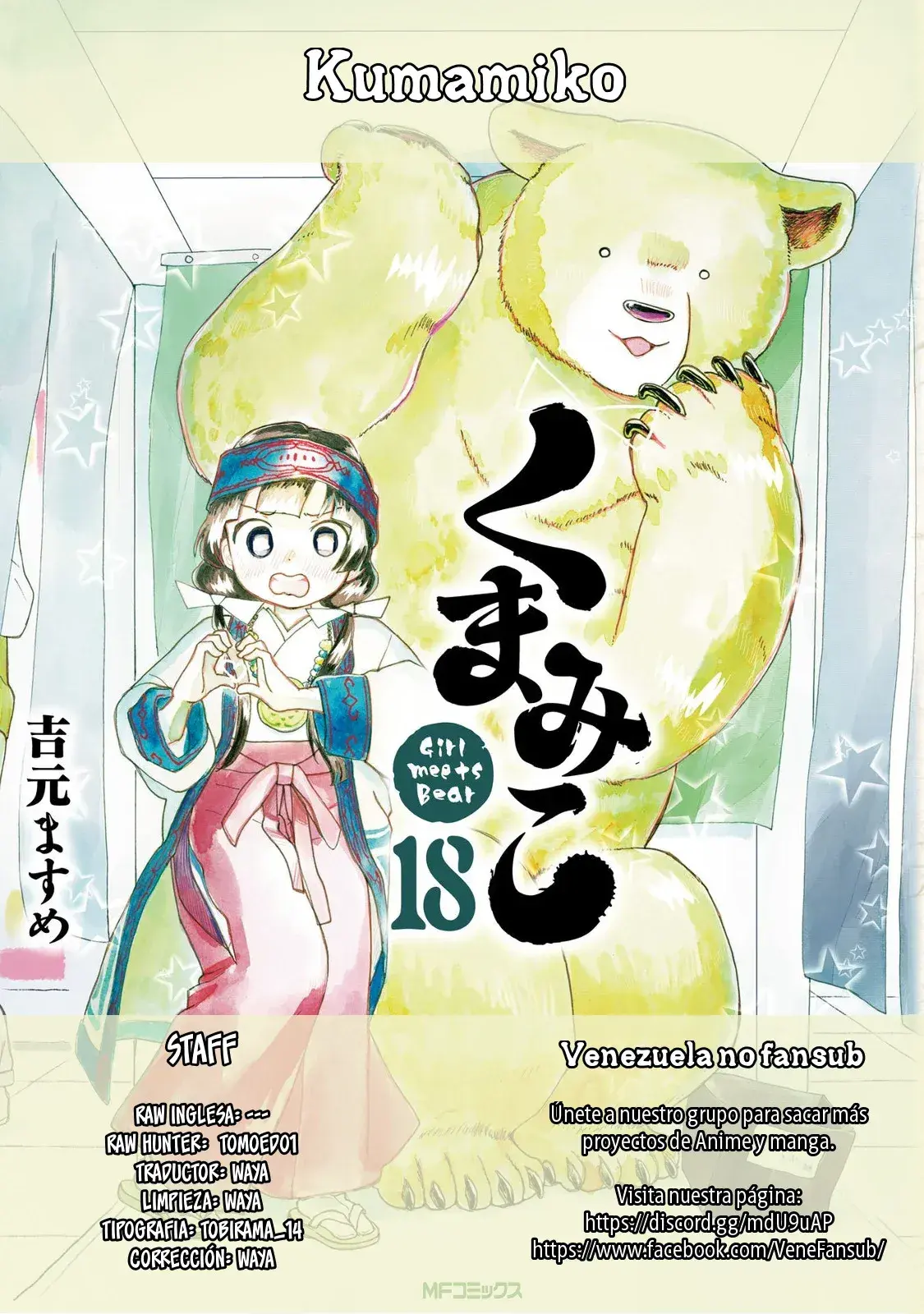 Capitulo 103 page 25