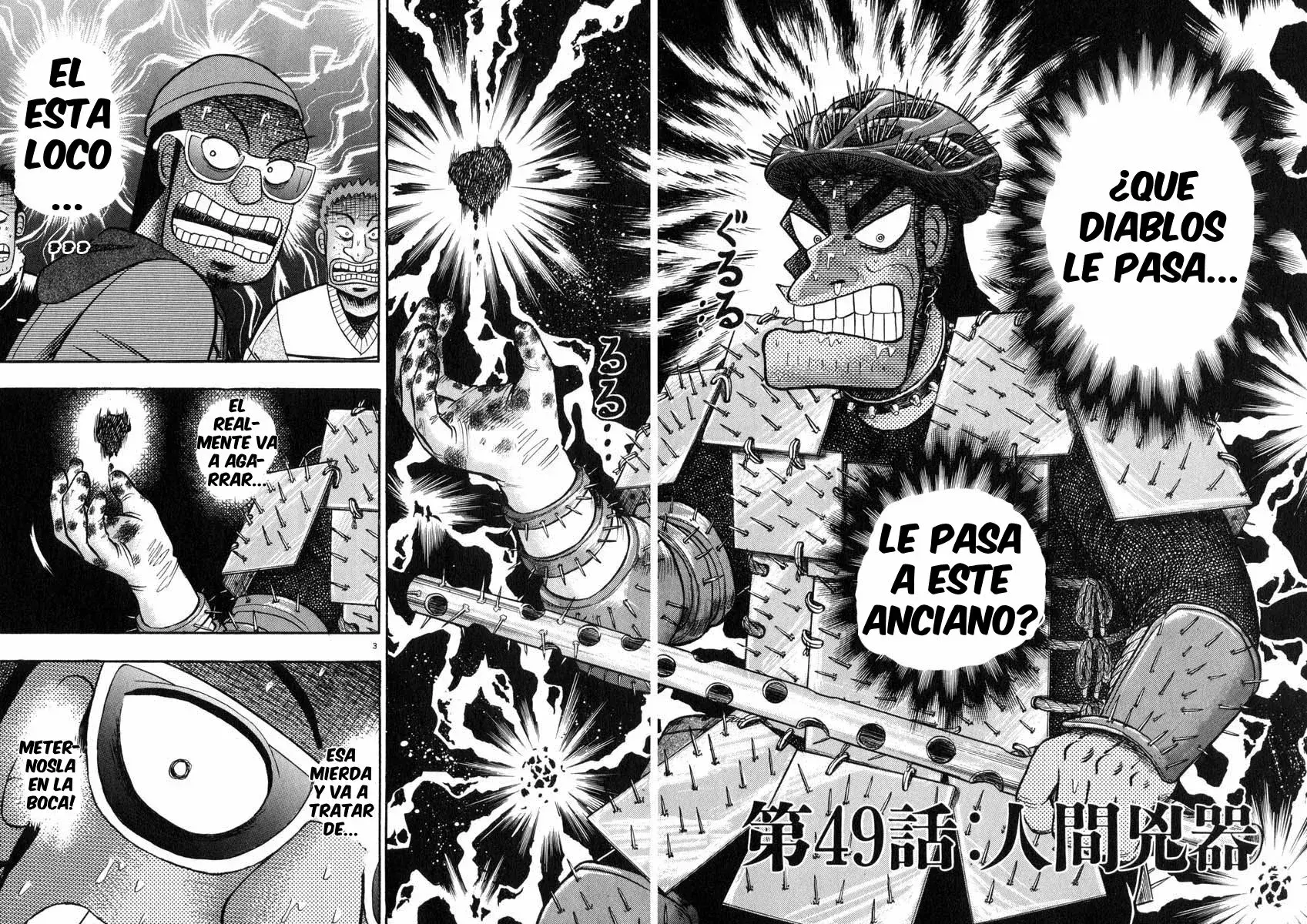 Capitulo 49 page 2