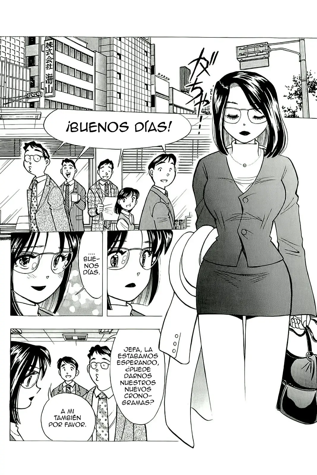 Capitulo 124 page 5