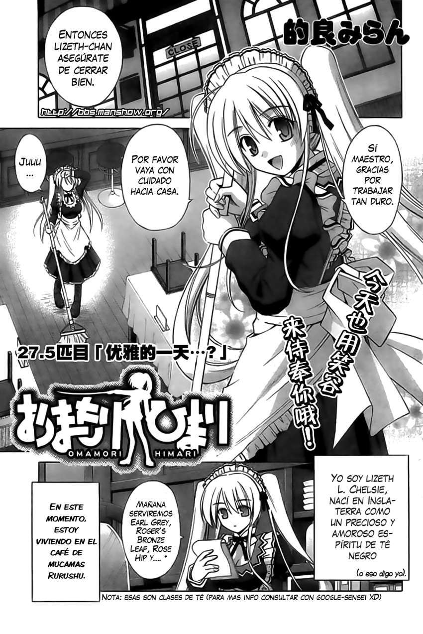 Capitulo 27.1 page 1