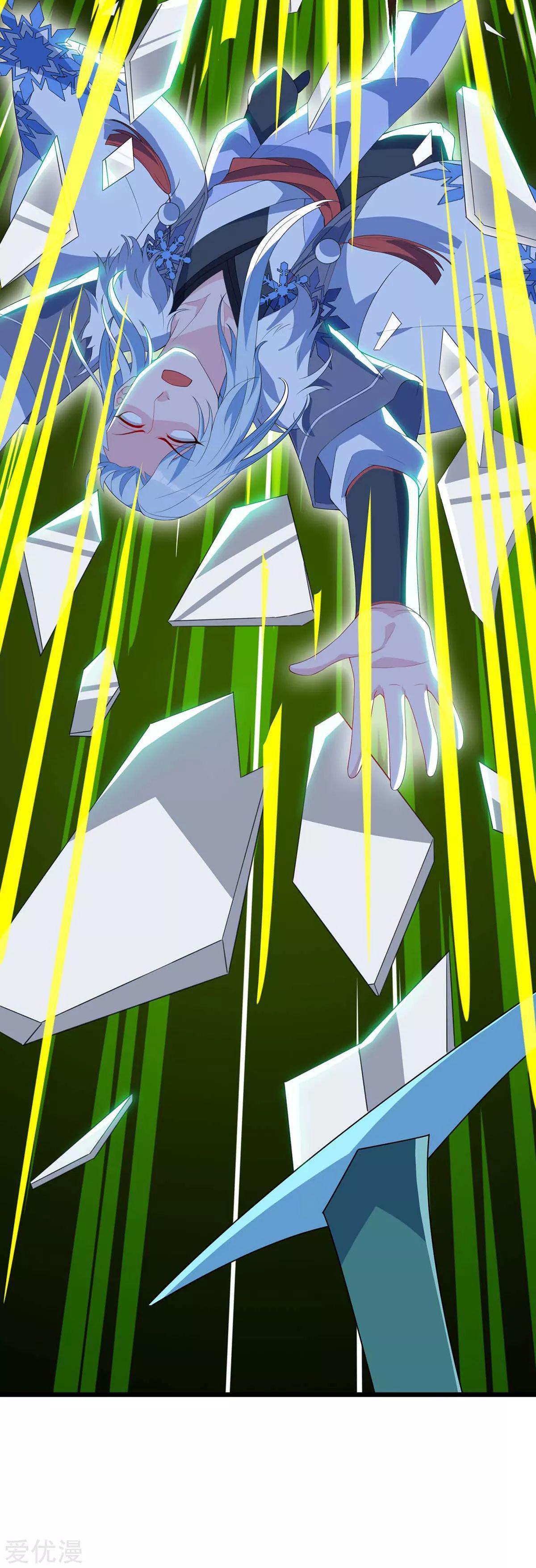 Capitulo 118 page 31