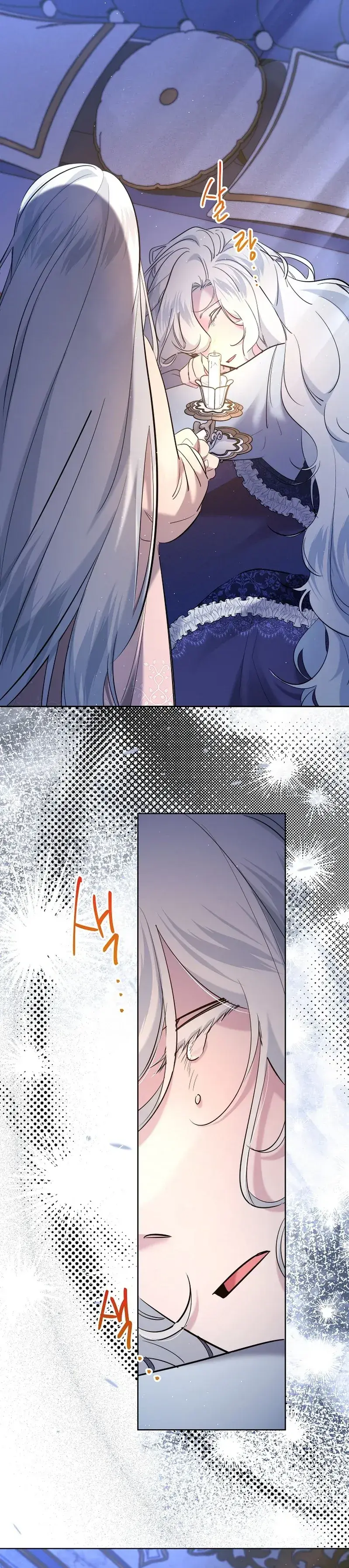 Capitulo 88 page 7