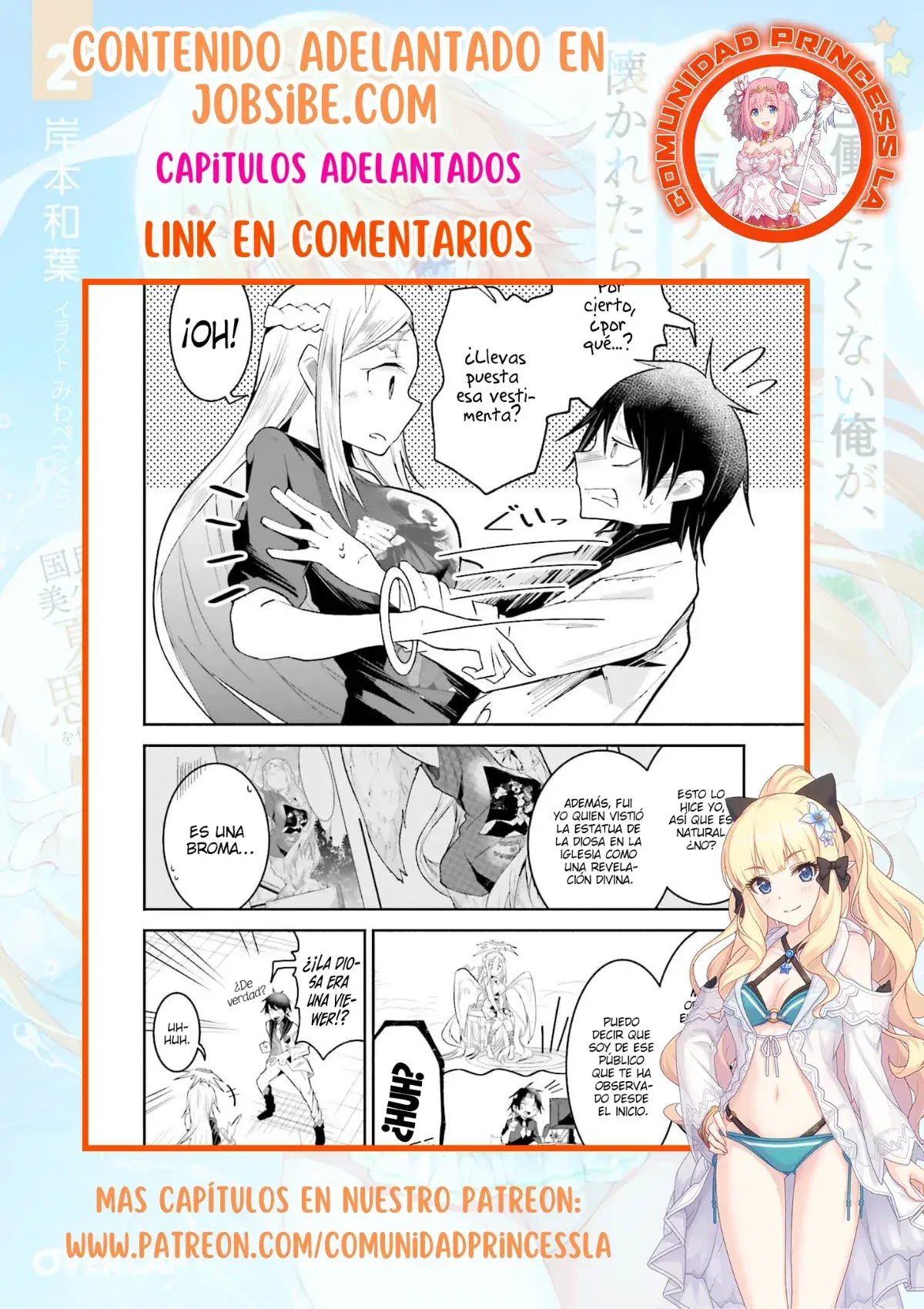 Capitulo 23.10 page 13