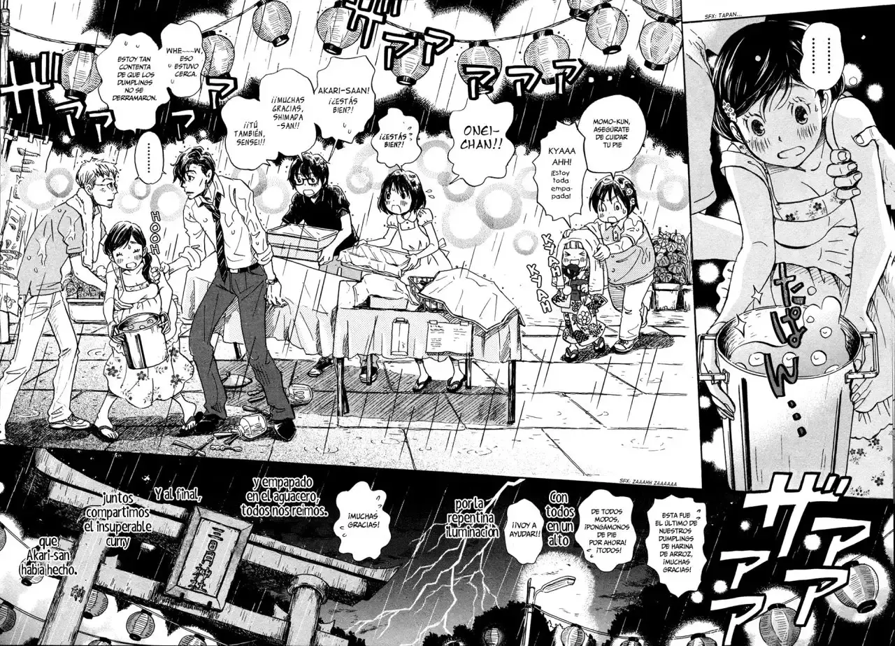 Capitulo 126 page 15