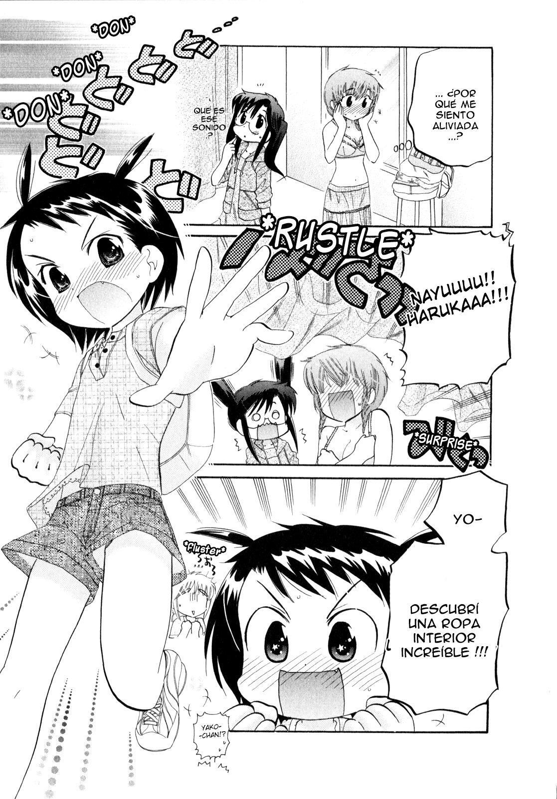 Capitulo 11 page 17