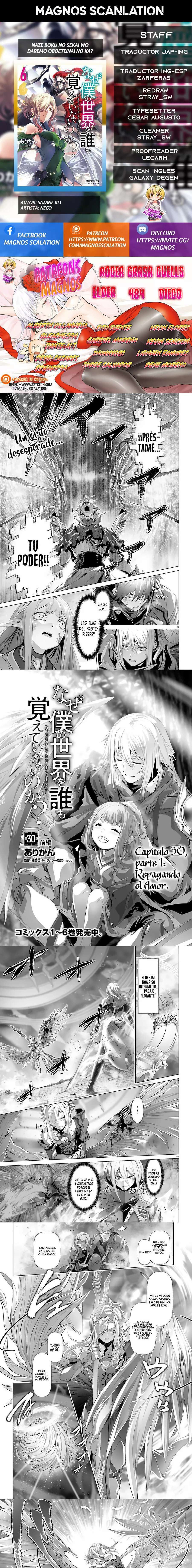 Capitulo 30.1 page 1