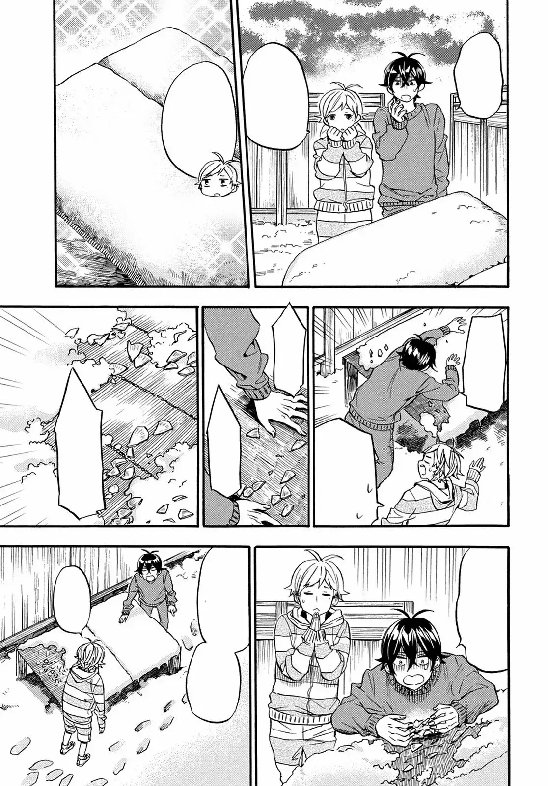 Capitulo 105 page 6
