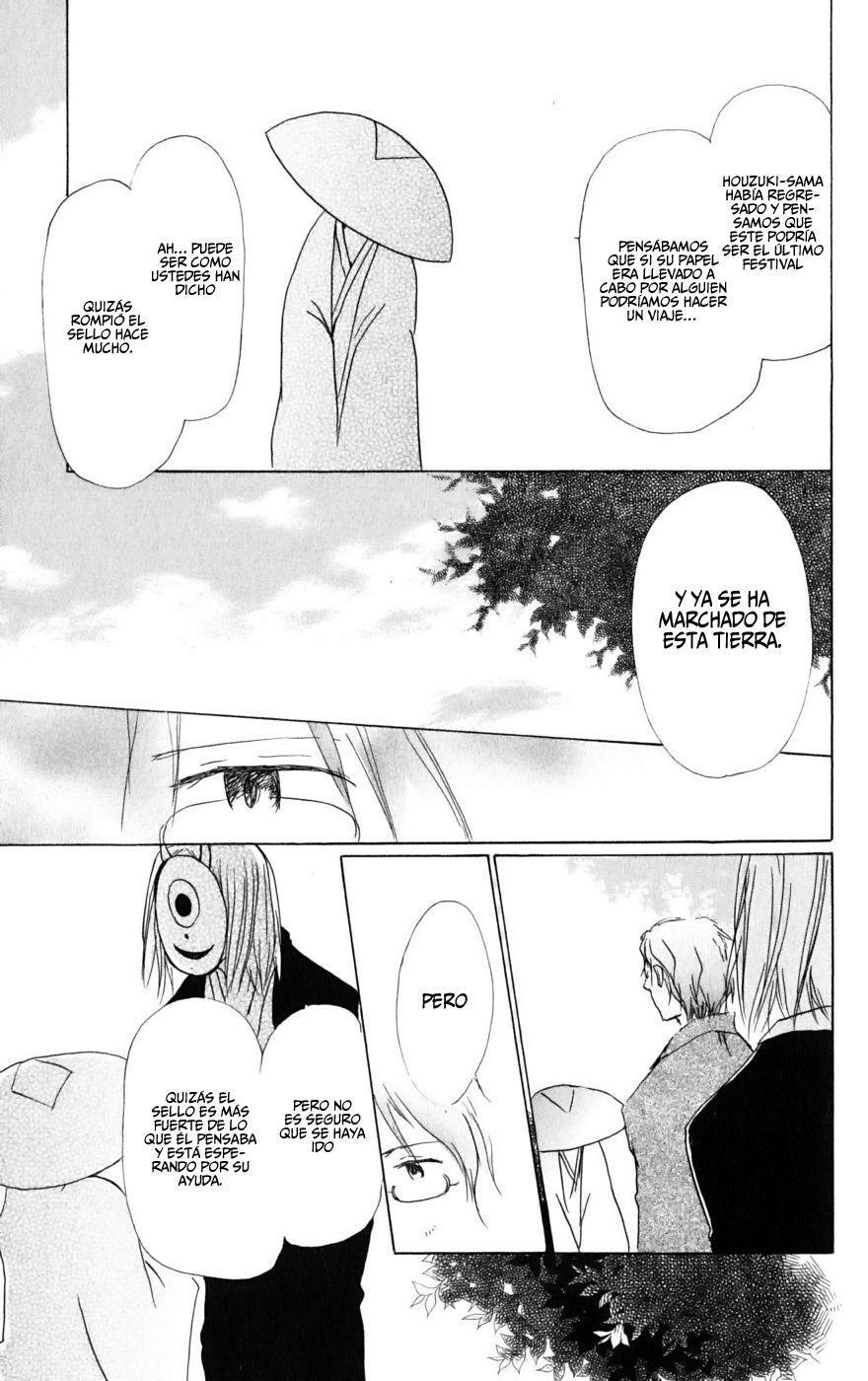 Capitulo 40 page 14