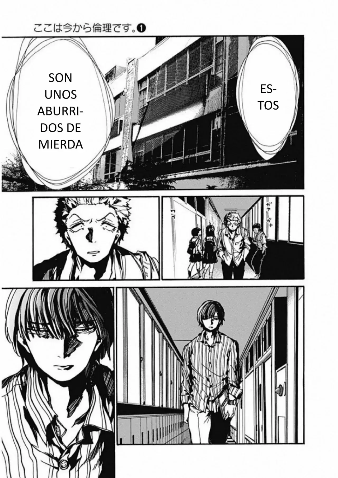 Capitulo 5 page 21
