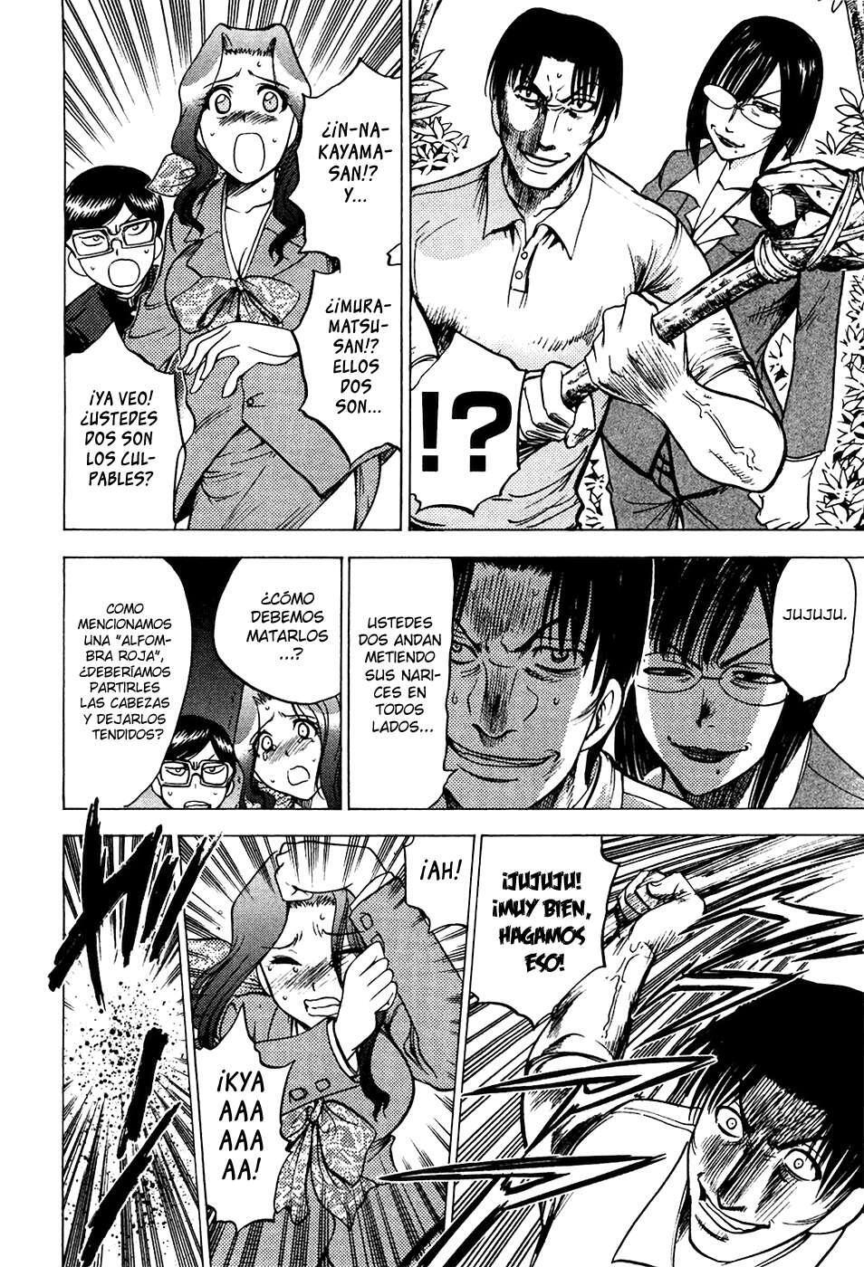 Capitulo 69 page 4