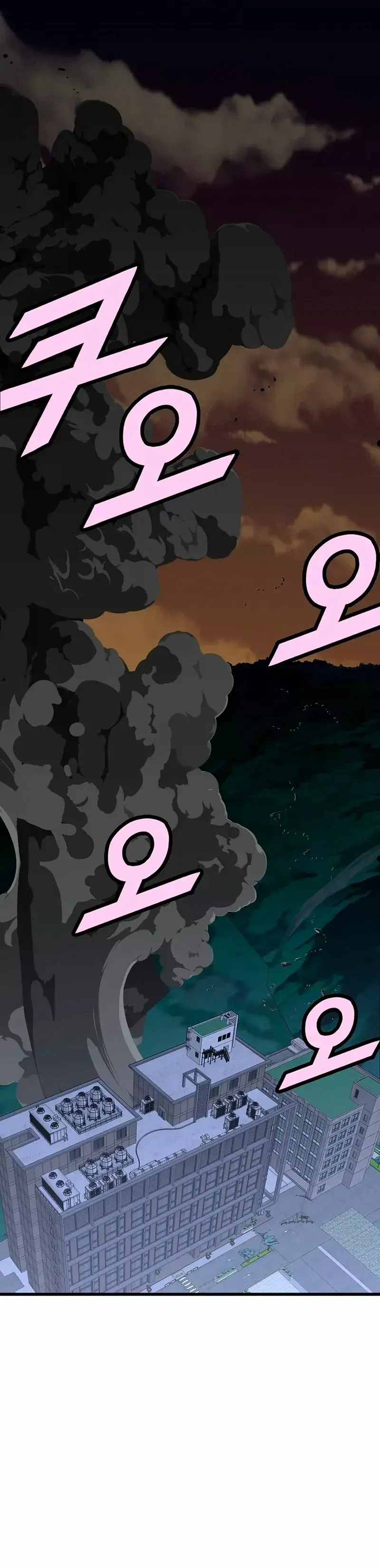 Capitulo 30 page 14