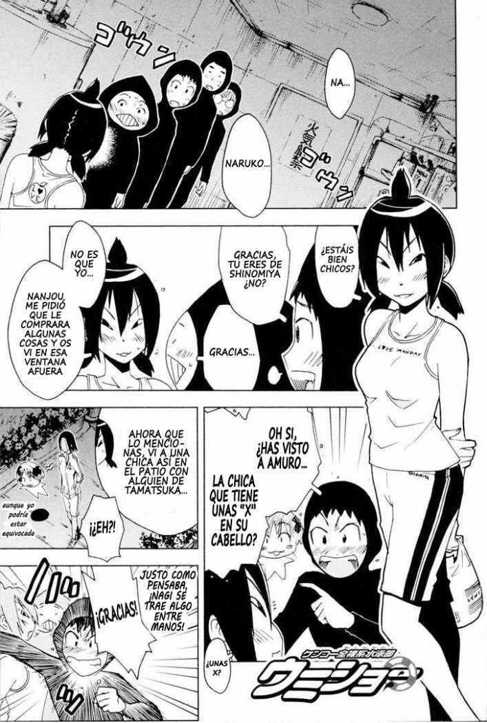 Capitulo 97 page 1