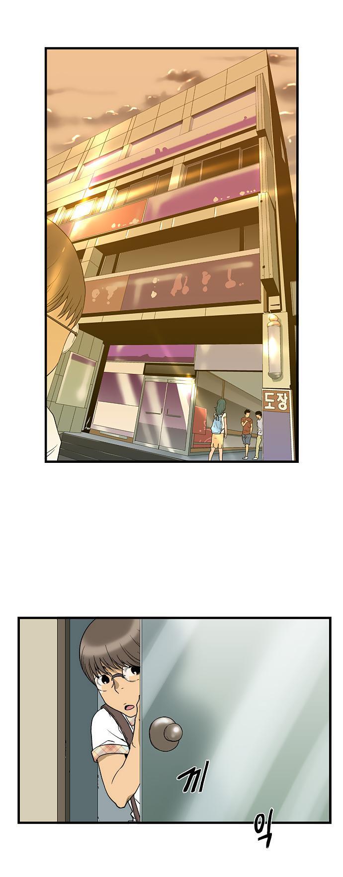Capitulo 1 page 33