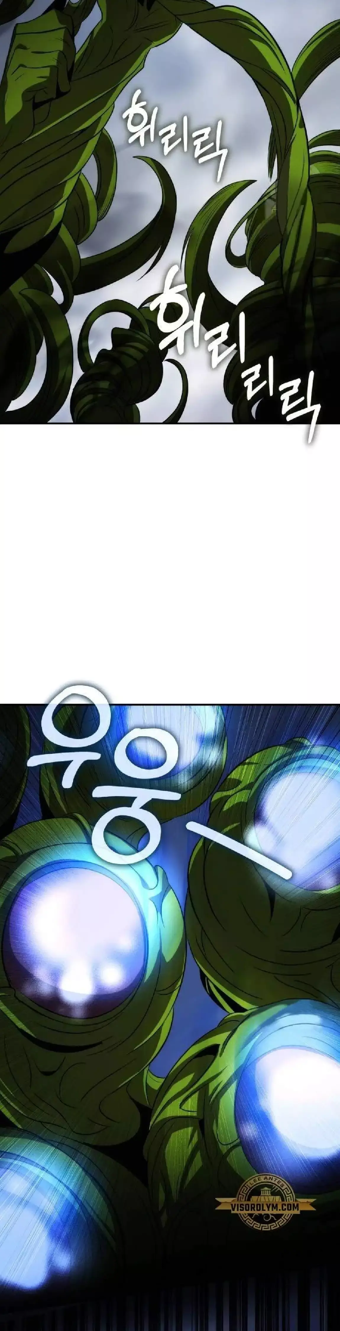Capitulo 73 page 50