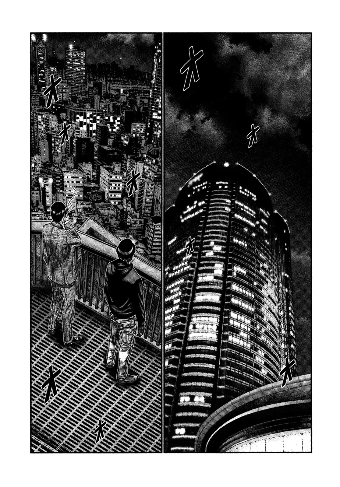 Capitulo 31 page 28