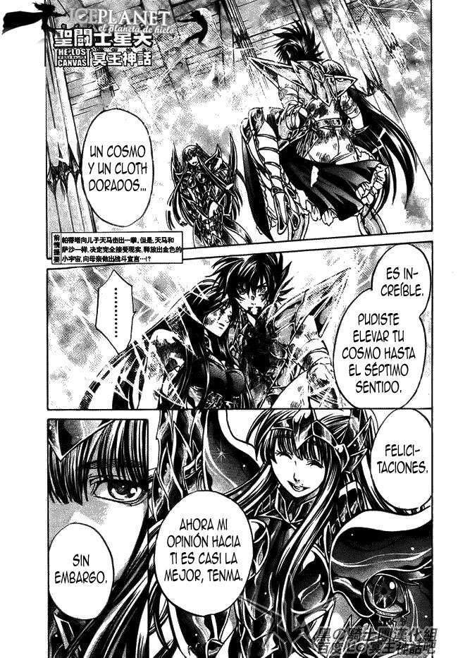 Capitulo 190 page 1