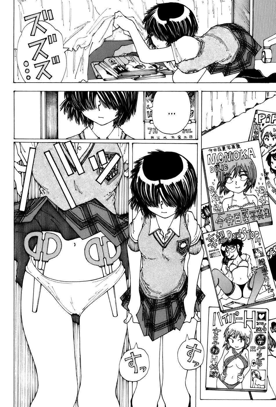 Capitulo 26 page 19