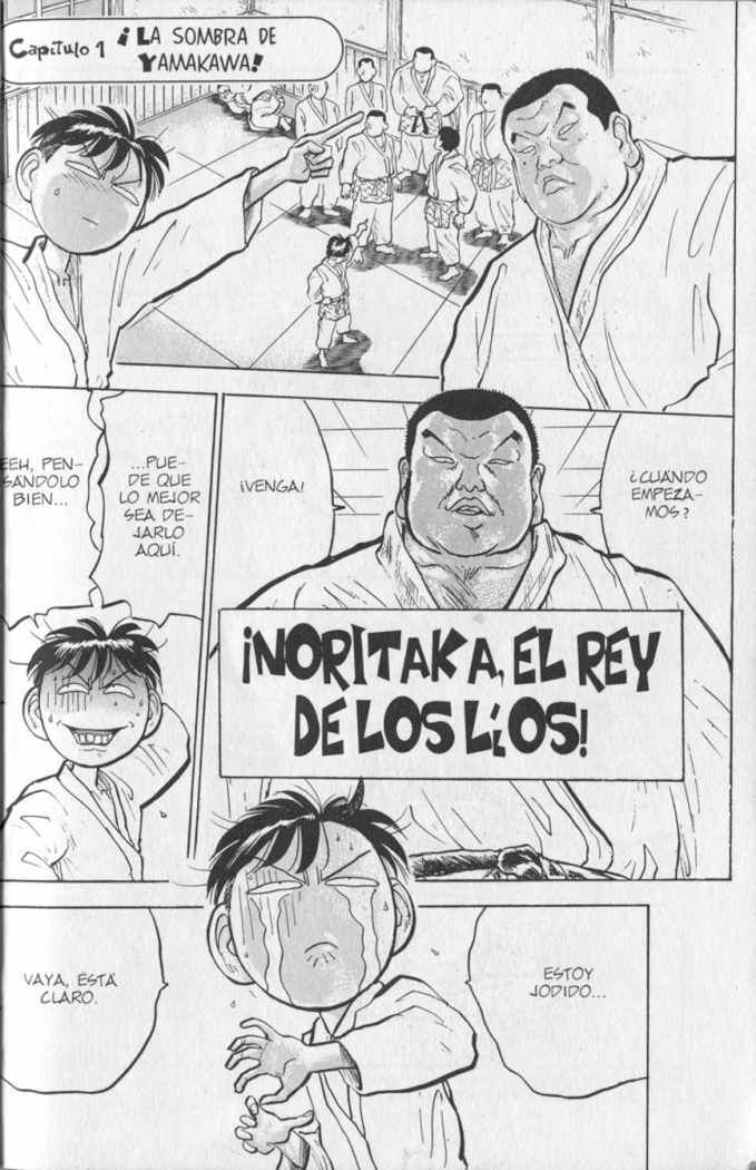 Capitulo 24 page 5