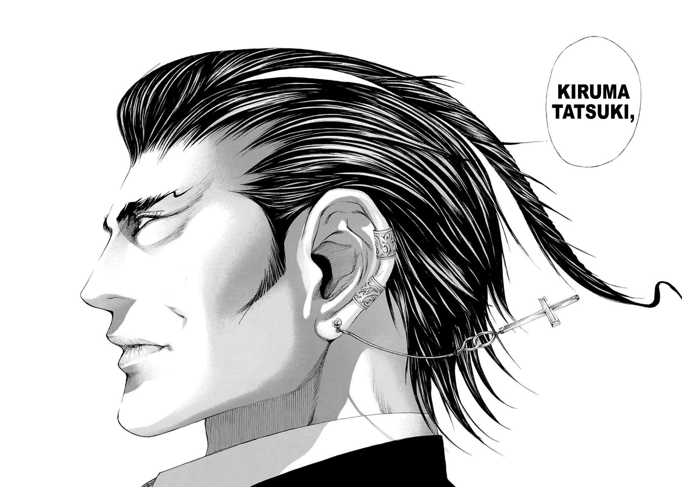 Capitulo 206 page 16