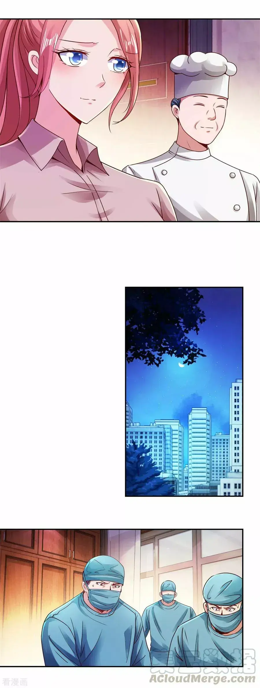 Capitulo 80 page 16