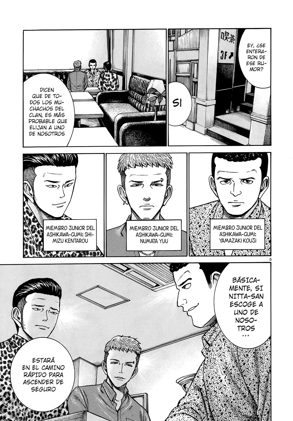 Capitulo 81 page 5