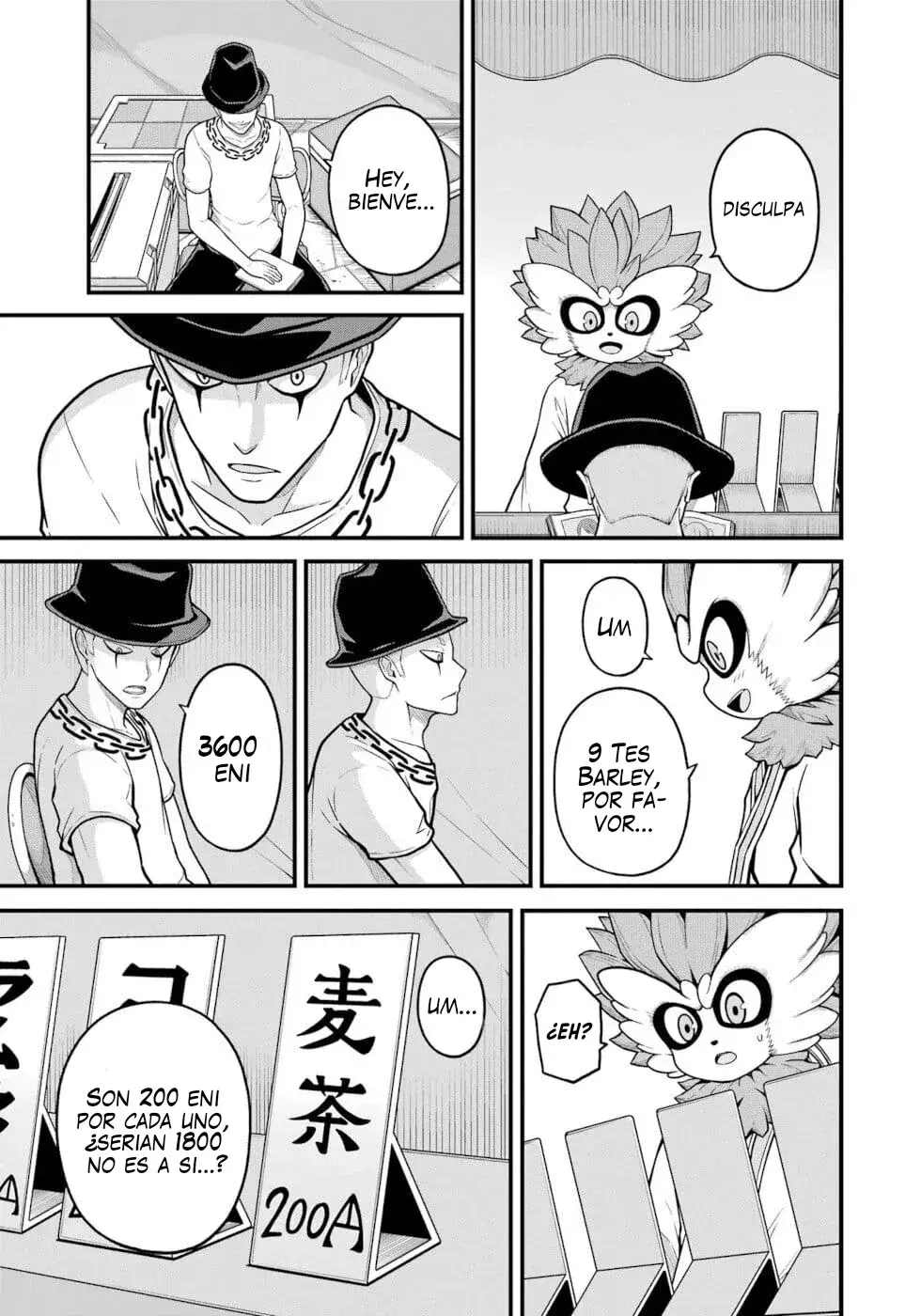 Capitulo 73 page 17