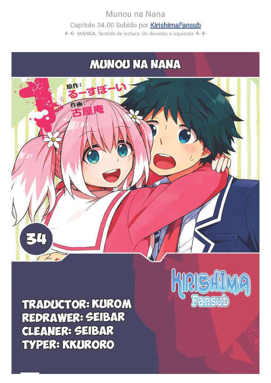 Capitulo 34 page 1