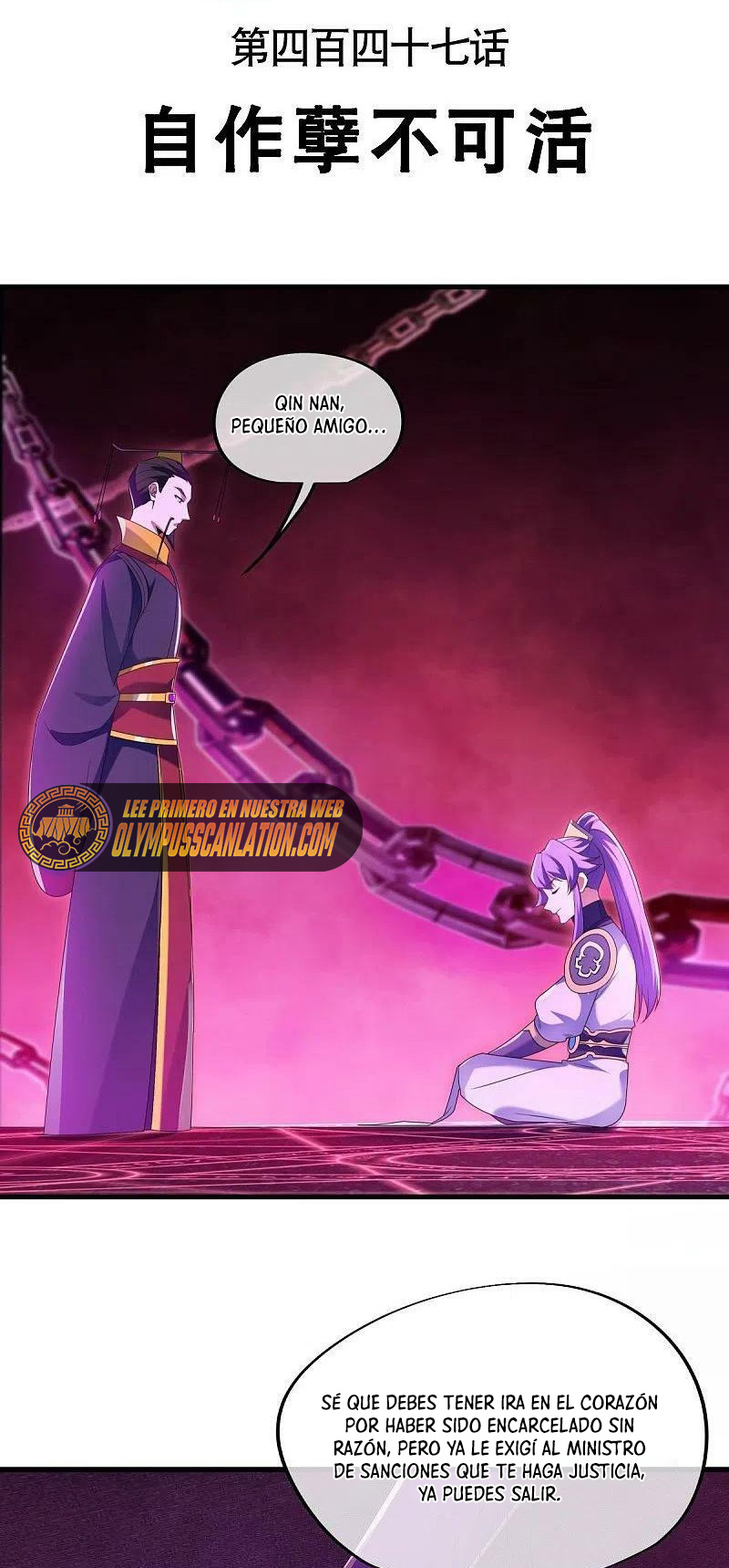 Capitulo 447 page 4