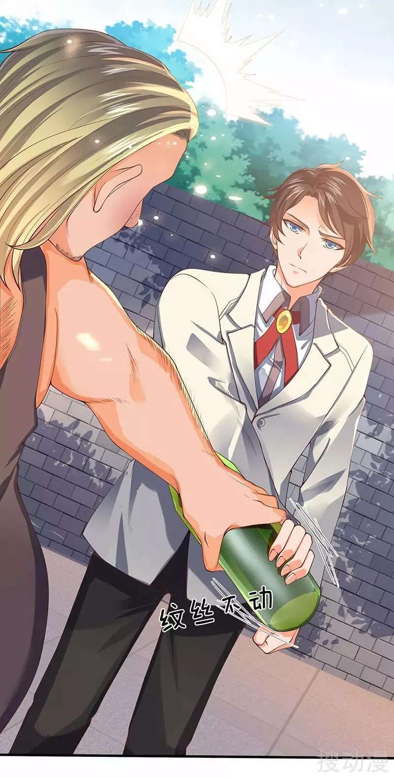 Capitulo 168 page 5