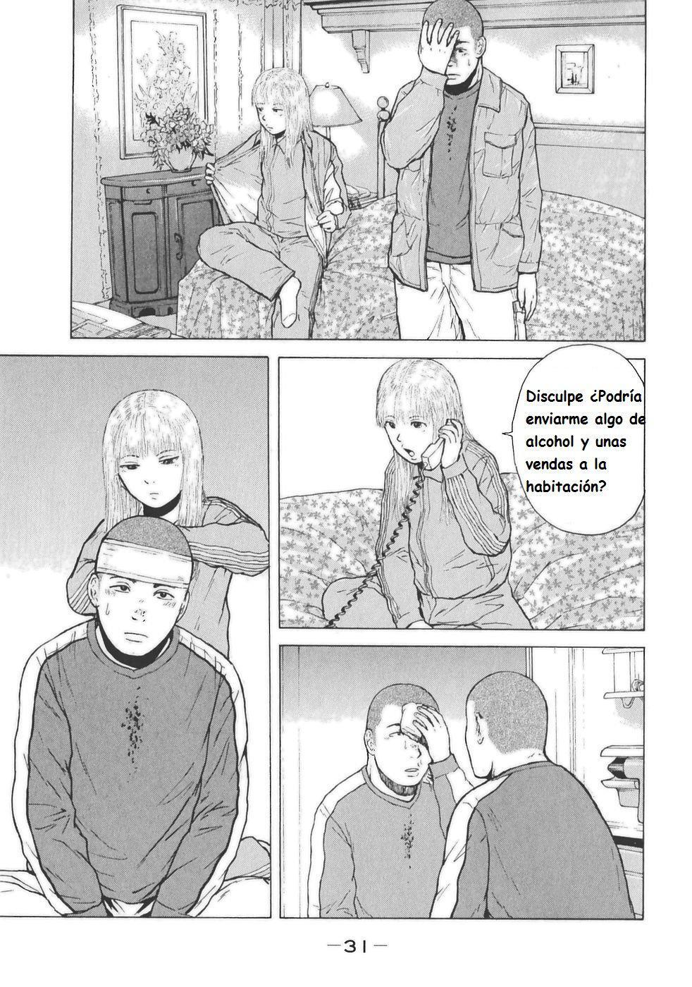 Capitulo 123 page 12