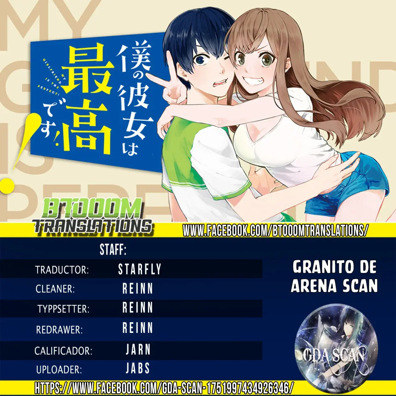Capitulo 23 page 1