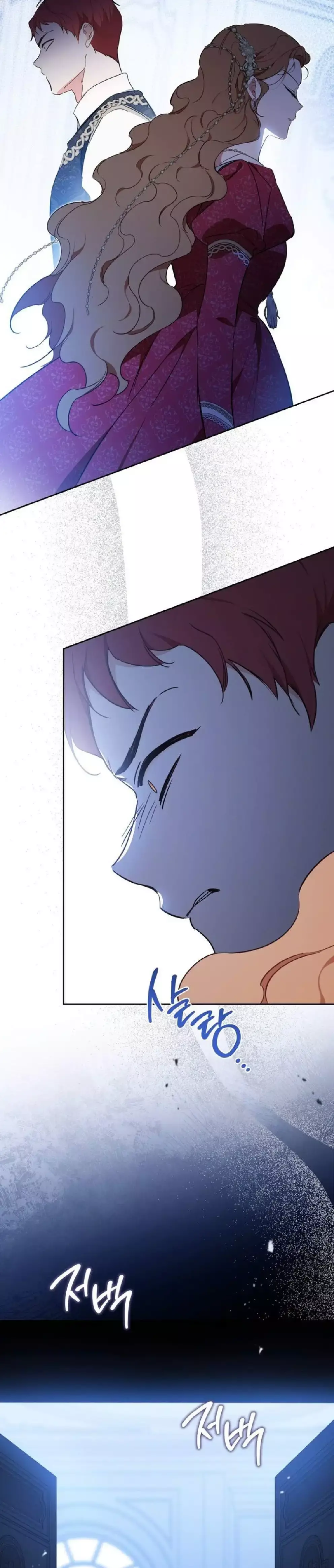 Capitulo 179 page 11
