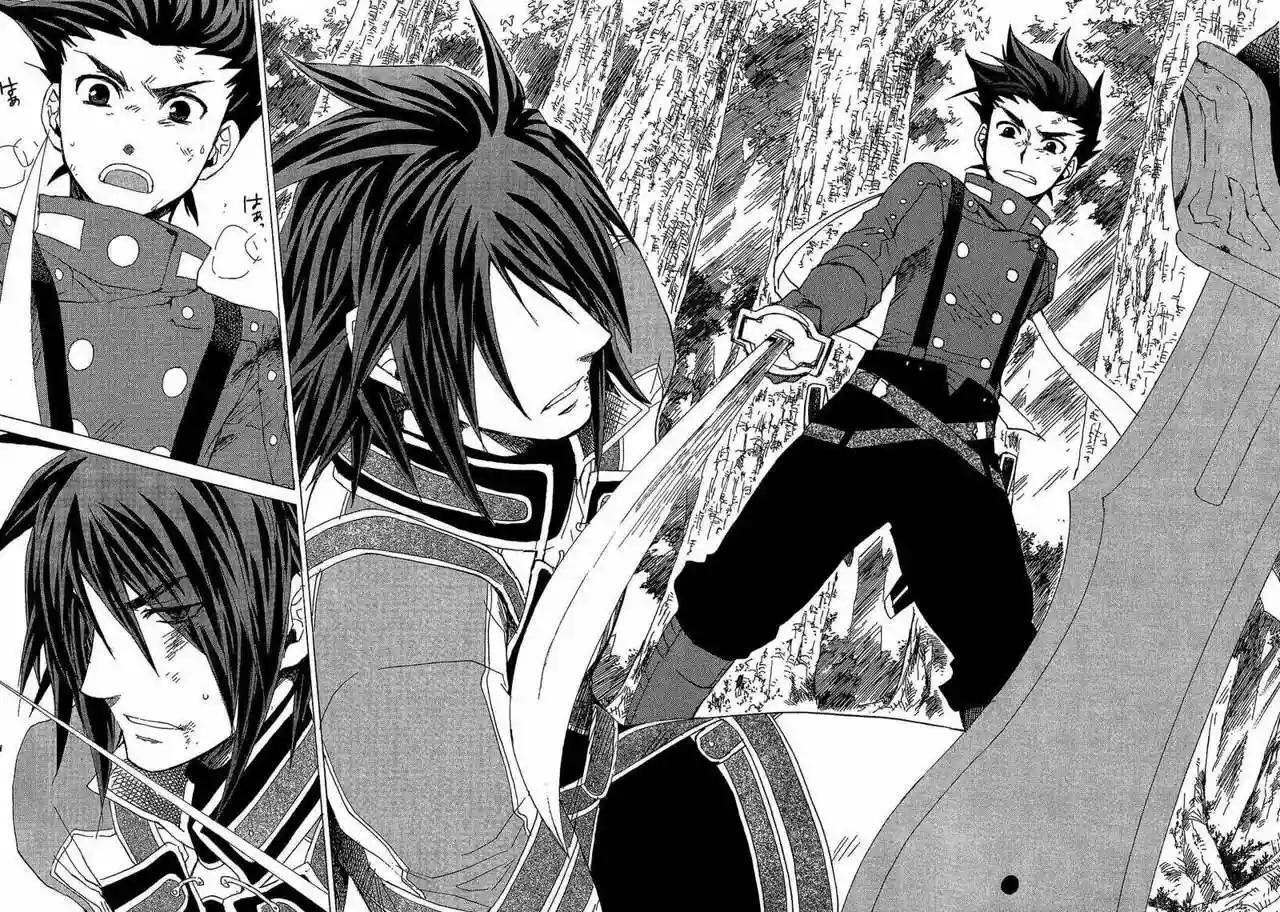 Capitulo 20 page 30