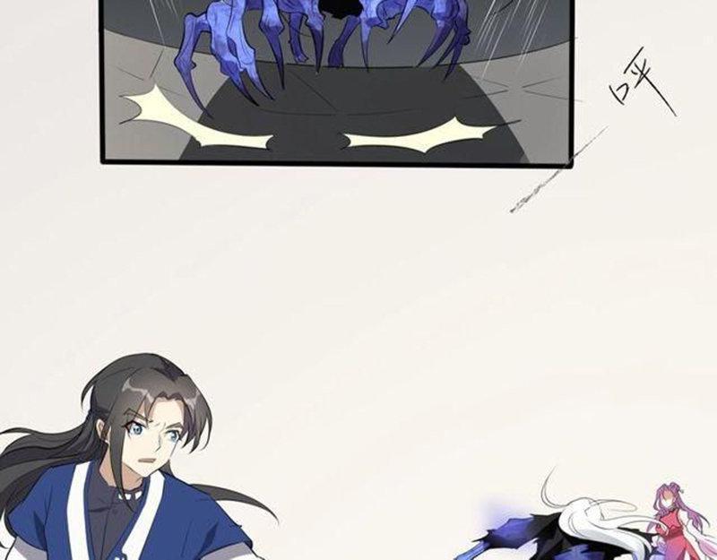 Capitulo 41 page 66