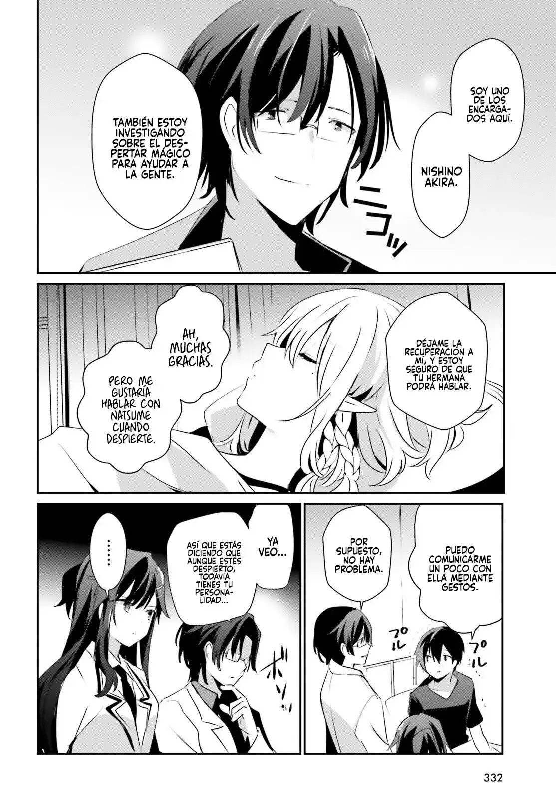 Capitulo 49 page 21