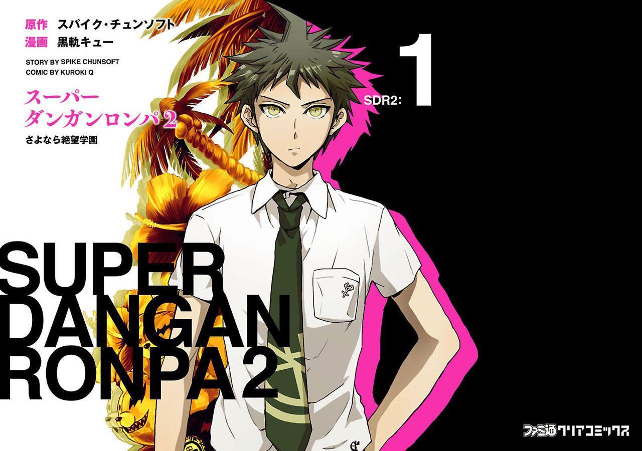 Capitulo 0 page 3