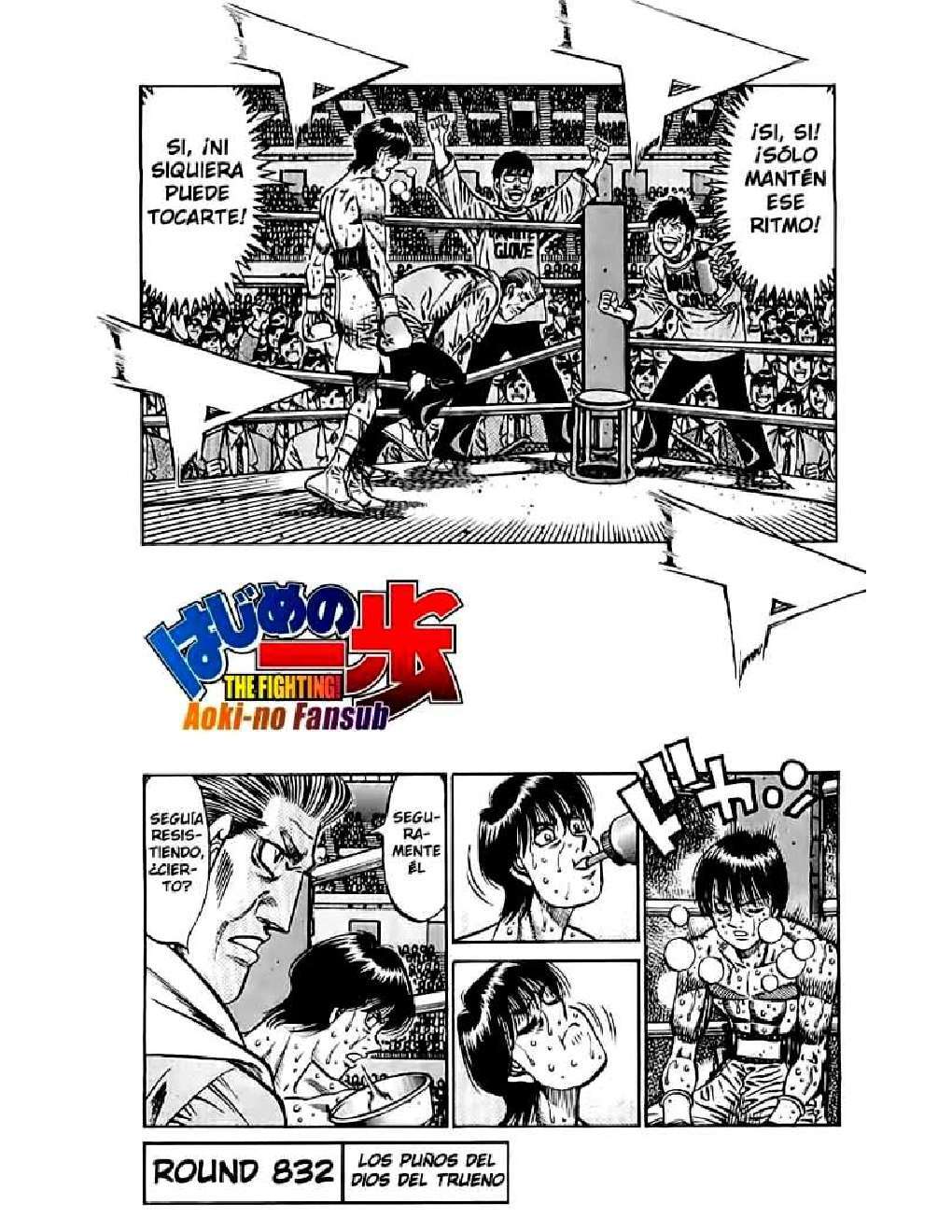 Capitulo 832 page 1
