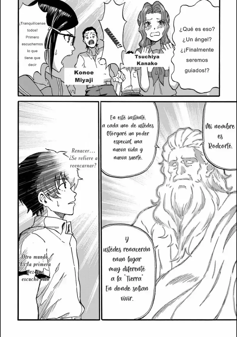 Capitulo 1 page 11