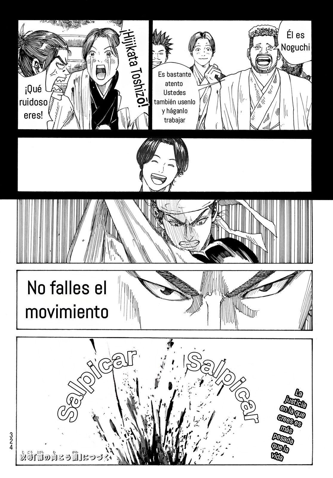 Capitulo 13 page 20
