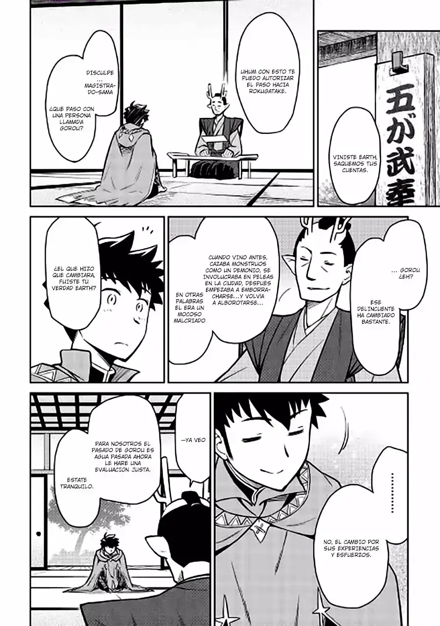 Capitulo 50 page 14