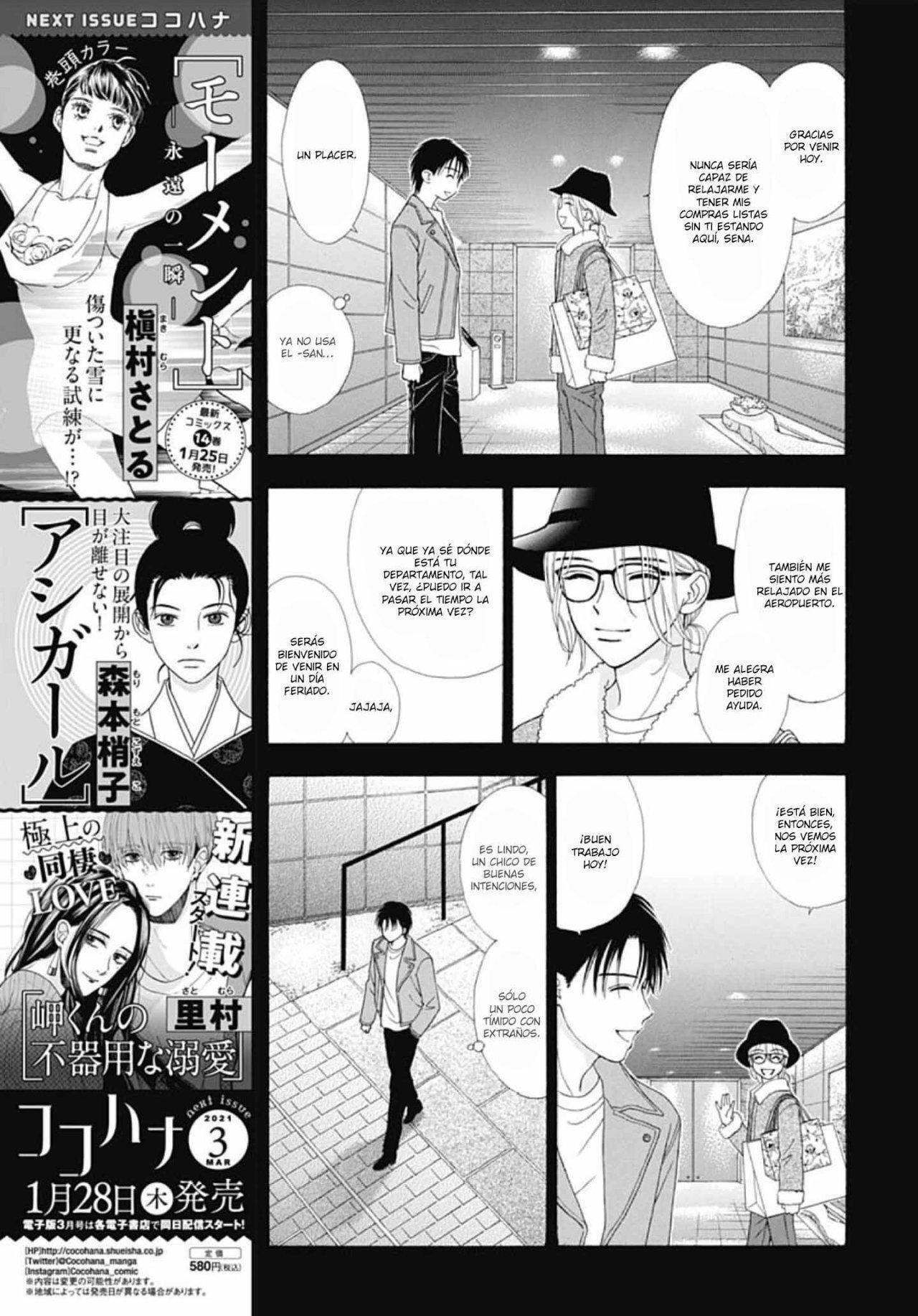Capitulo 12 page 11
