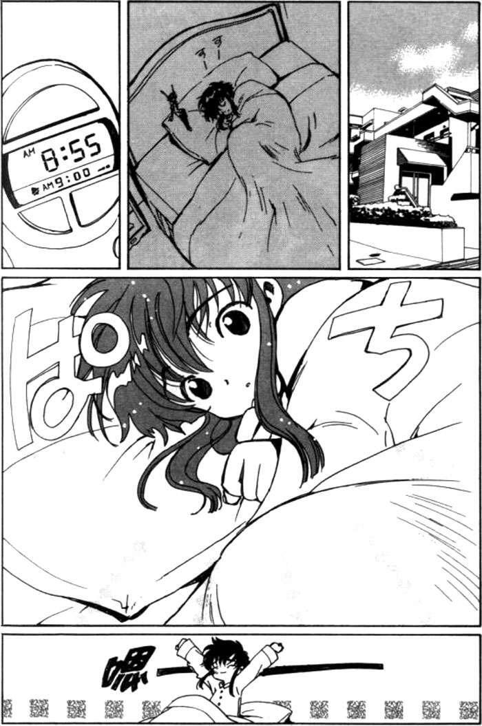 Capitulo 10 page 26