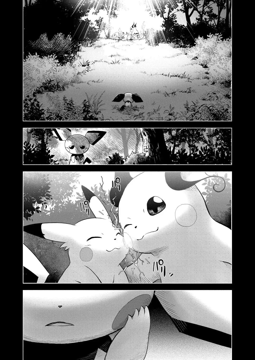 Capitulo 14.40 page 41