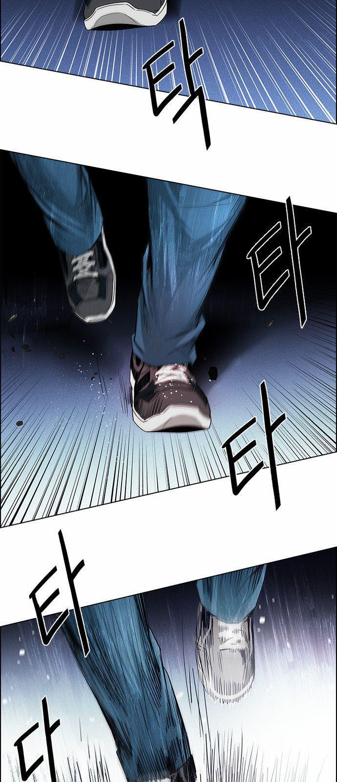 Capitulo 157 page 41