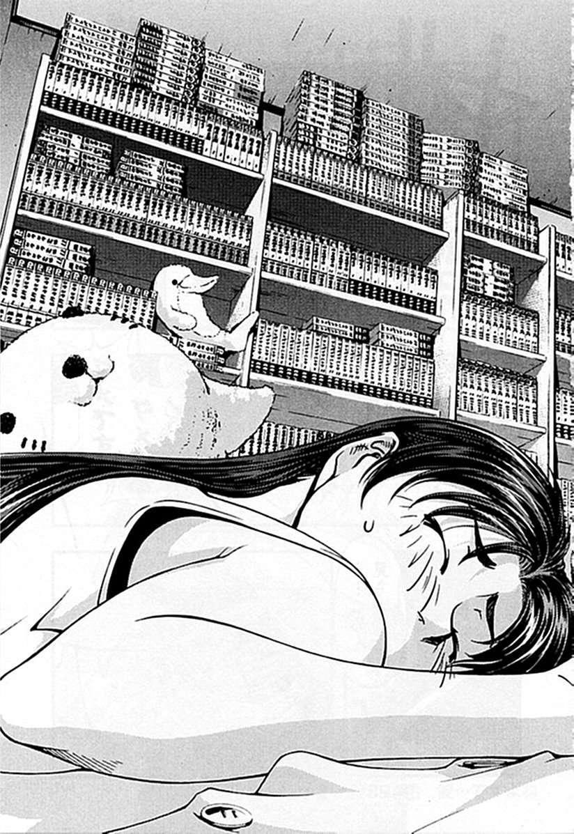 Capitulo 23 page 21