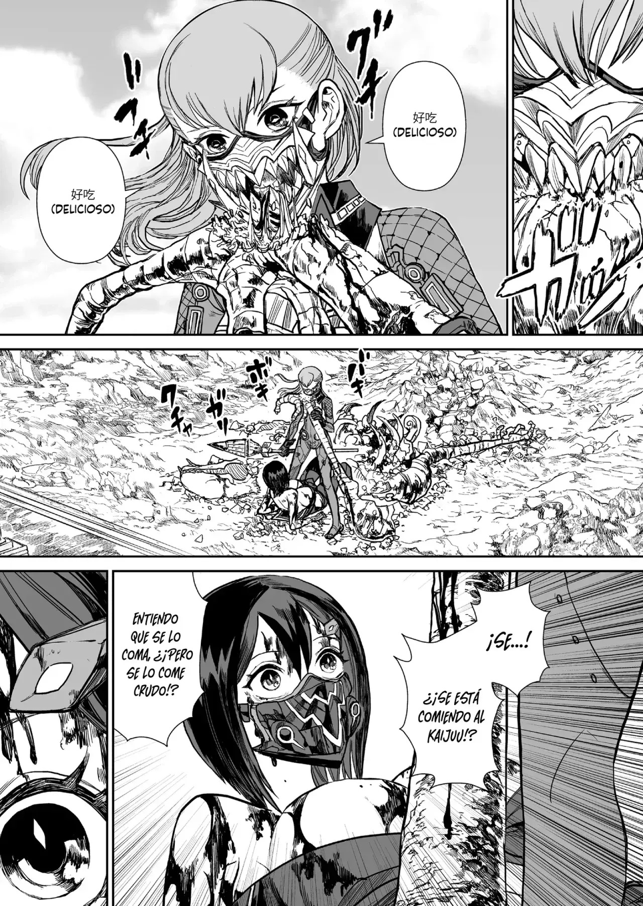 Capitulo 15 page 3