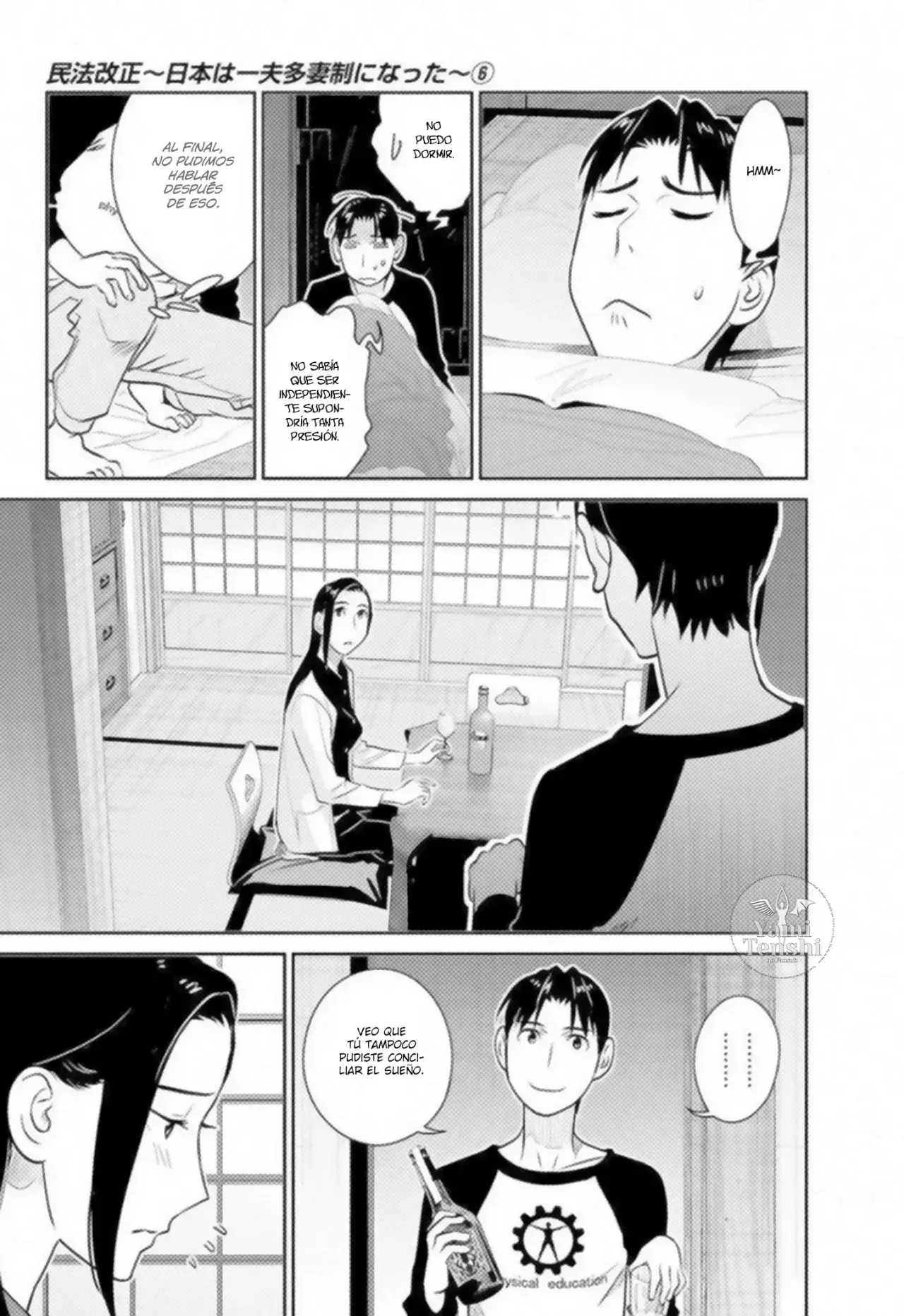 Capitulo 41 page 12