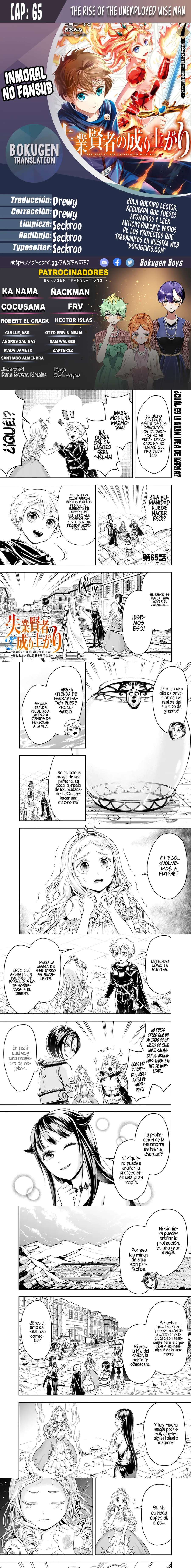 Capitulo 65 page 1