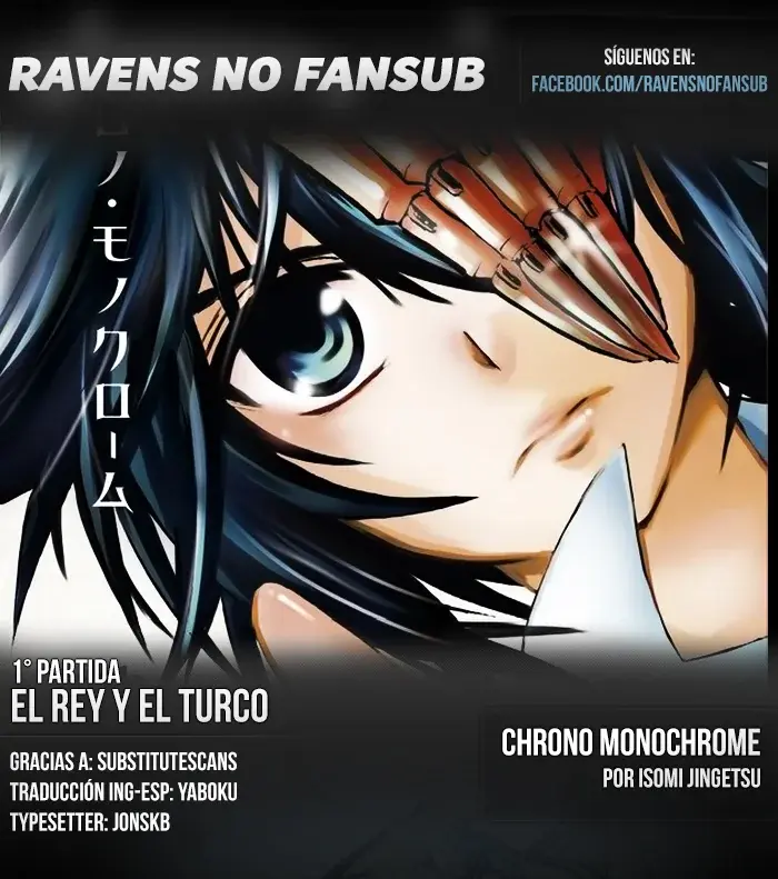 Capitulo 1 page 1